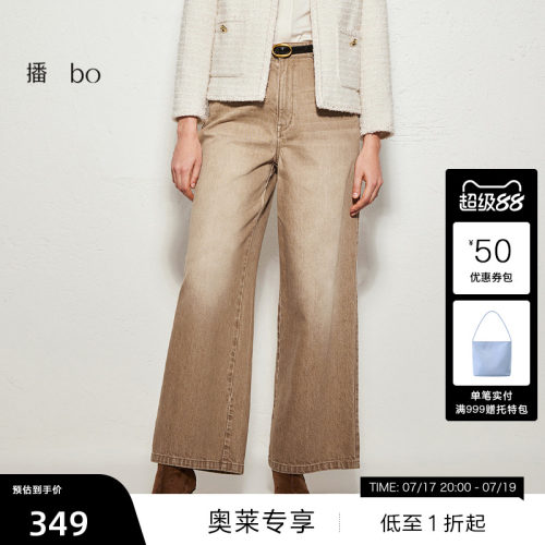 舒适简约可系带腰头，YKK金属拉链
