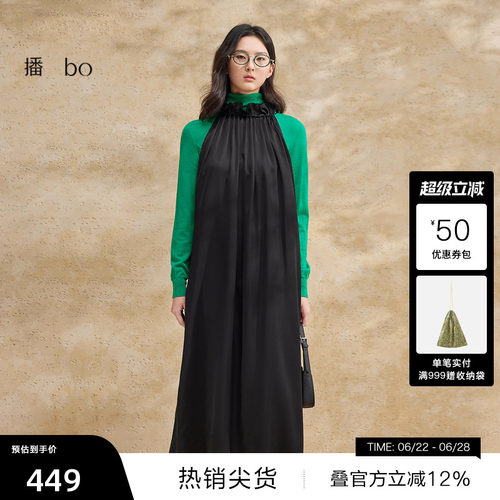 浪漫抽褶领口