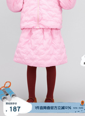 播broadcute童装半身裙秋冬新品时尚休闲女童保暖短裙KGQ3B490