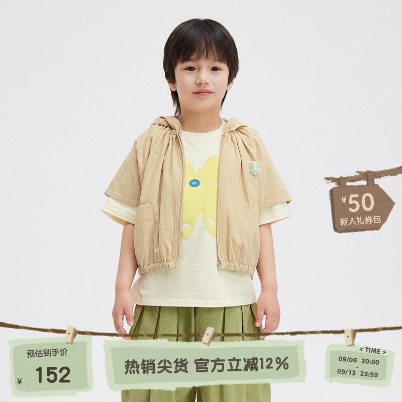 播broadcute童装外套2024春夏新款男女童宽松连帽披风KER2W936