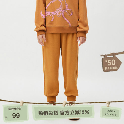 松紧腰身，束脚设计