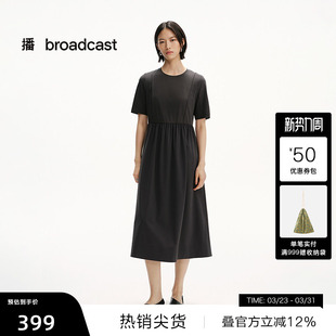 连衣裙女25夏季 播圆领棉麻短袖 黑色收腰长裙DDS2LD5023 播奥莱