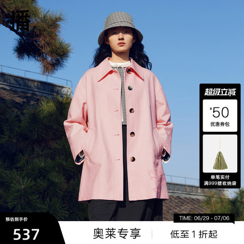 气质感翻领