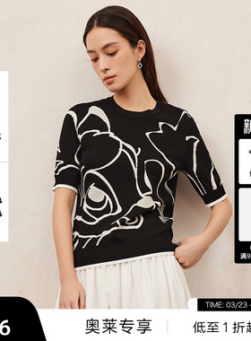 【播奥莱】播迪士尼小鹿斑比系列夏印花针织t恤上衣女DDR2SD5588