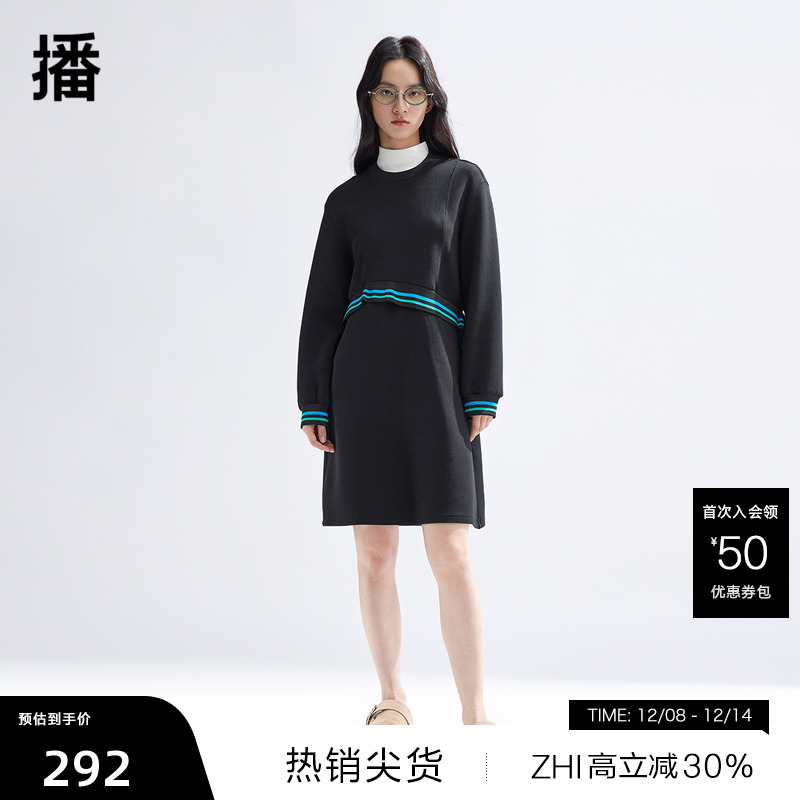 播中长连衣裙BDR1LD0244