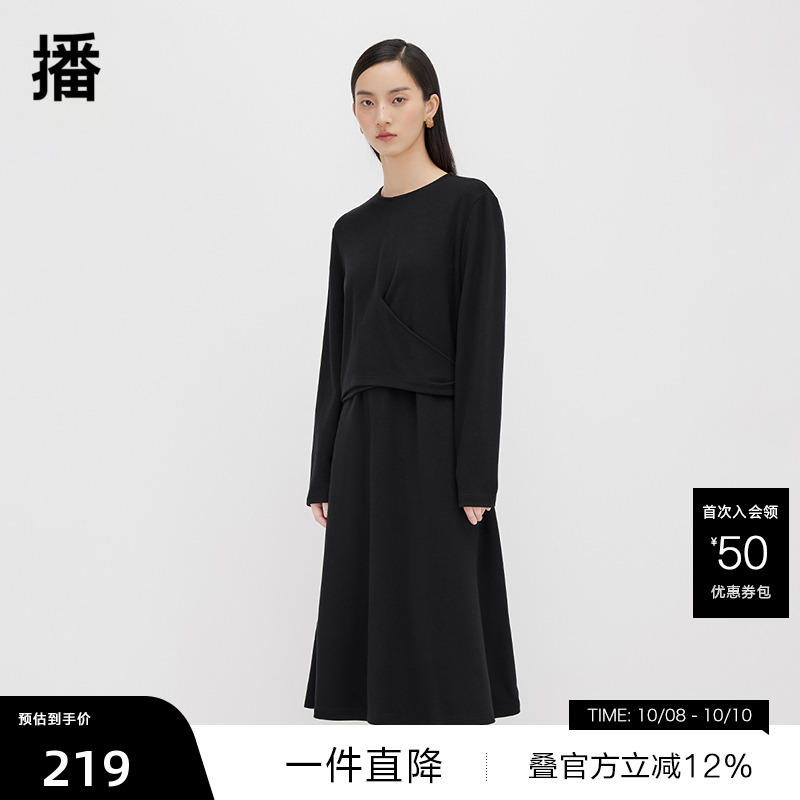 立体滚边圆领