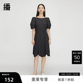 播奥莱 商场同款 播法式 新品 气质通勤收腰显瘦裙子 连衣裙春季