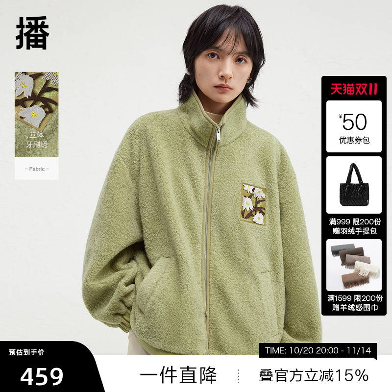 弹力松紧袖口，质感金属拉链