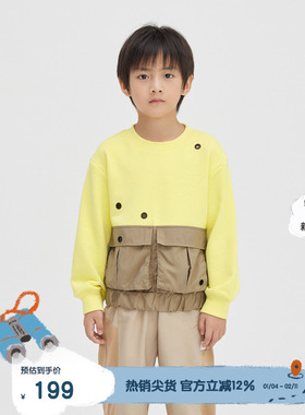 播broadcute童装卫衣2024春季新款套头口袋拼接中性上衣KER1I861
