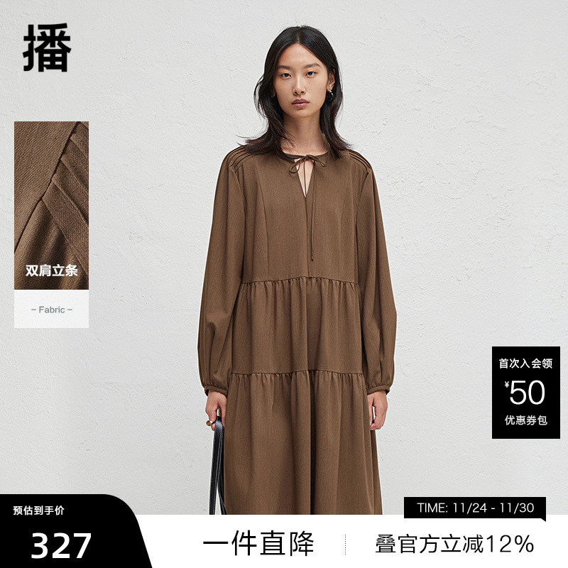 【播奥莱】播春秋灯笼袖法式连衣裙女度假长袖裙子DDR3LD5014