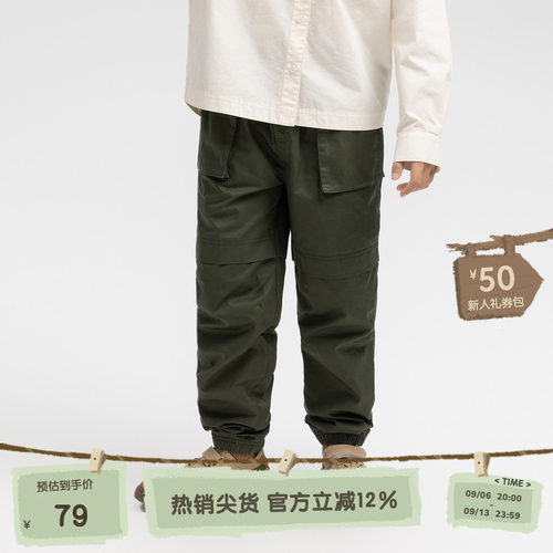 播broadcute童装秋冬男女童宽松100棉工装大口袋长裤KEQ2K139