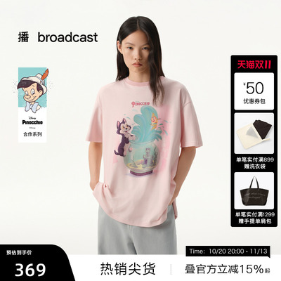 【播奥莱】商场同款匹诺曹联名治愈童真松弛短袖T恤女BDT1YD1283