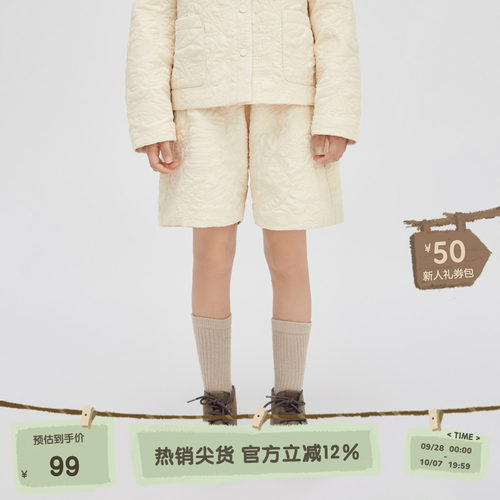 松紧腰身，口袋装饰