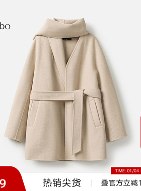 播 bo 商场同款围巾披肩式羊毛呢大衣女24冬新外套BDR4AD2719