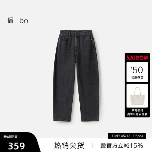 方形尖角贴布口袋，YKK金属拉链