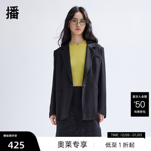 小个子短款 2024春新款 西服BDR1XD0036 外套女商场同款 播黑色西装