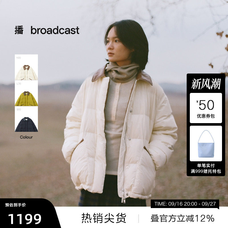【播奥莱】播冬季复古拼接短款羽绒服女宽松外套BDS4RD3835图片
