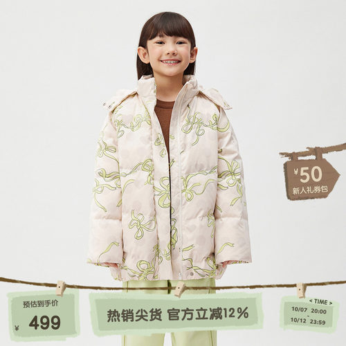 连帽长袖