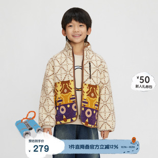 播broadcute童装 男童女童羊羔绒外套KEQ4P673 棉服秋冬新款