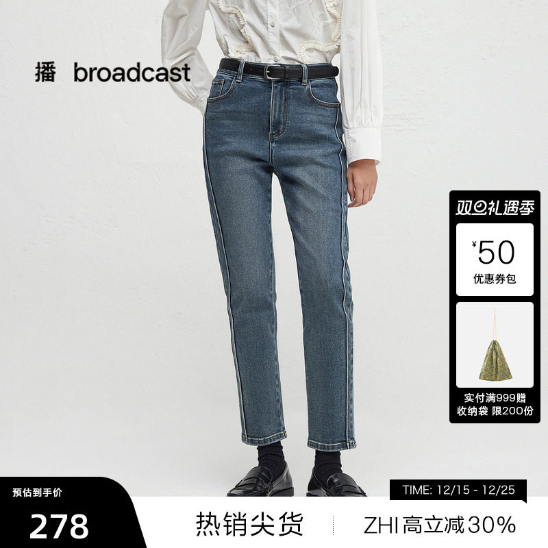 简约舒适宽边腰 ，两侧拼接侧条设计