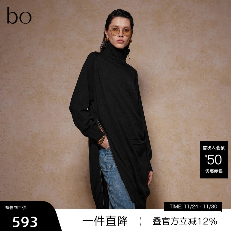 bo光泽感金属拉链