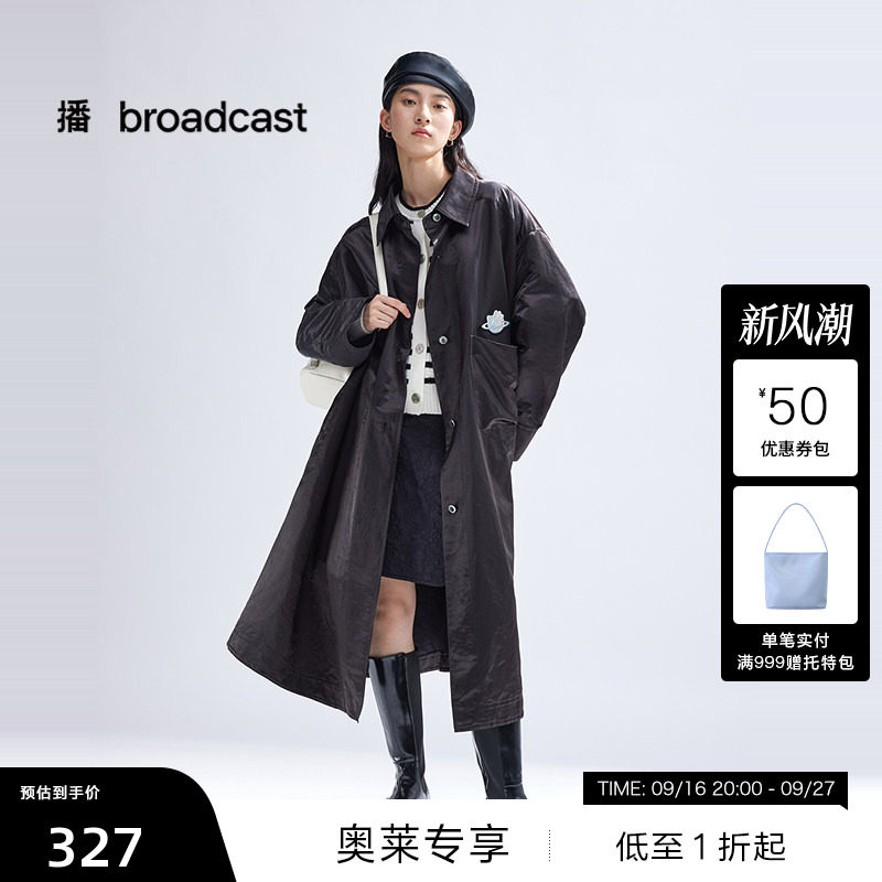 【播奥莱】播冬季亚麻翻领宽松高智风衣女中长款上衣BDQ4FD9096