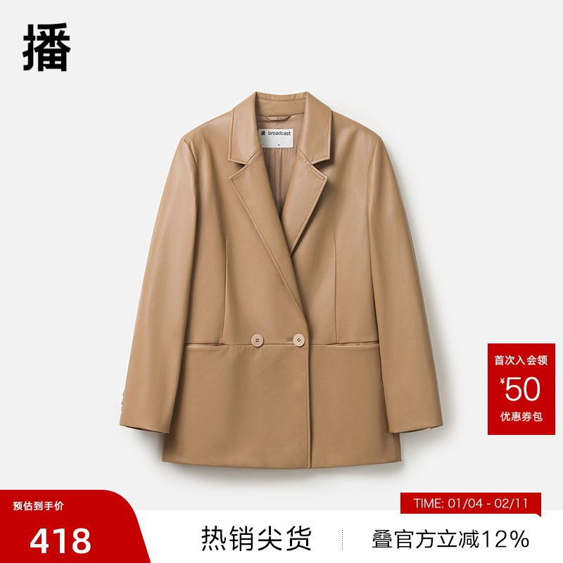 【播奥莱】播复古正肩西装外套女冬宽松机能短款皮衣DDR4XD5200,女装/女士精品,西装,淘宝优惠券,粉丝福利购,淘宝优惠卷