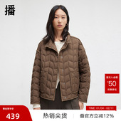 轻薄羽绒服女BDR3RD3244 春秋宽松短款 播奥莱 播商场同款