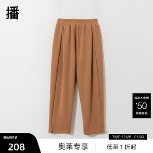 播美拉德休闲裤 宽松百搭简约显瘦气质极简风女DDS1KD3000 春季