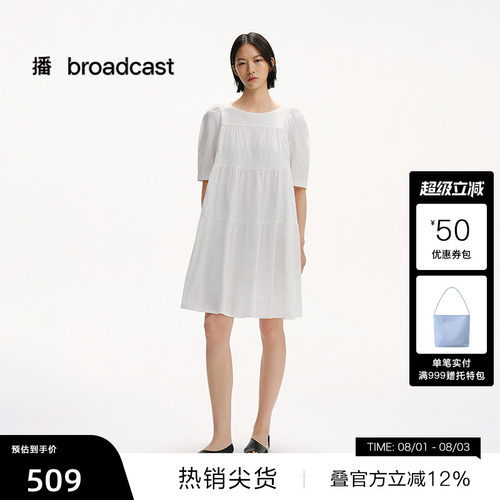 空气感，灯笼袖，圆领