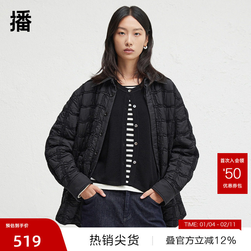 【播奥莱】播商场同款翻领宽松棉服女秋新轻薄短款外套BDR3PD3220,女装/女士精品,棉衣/棉服,淘宝优惠券,粉丝福利购,淘宝优惠卷