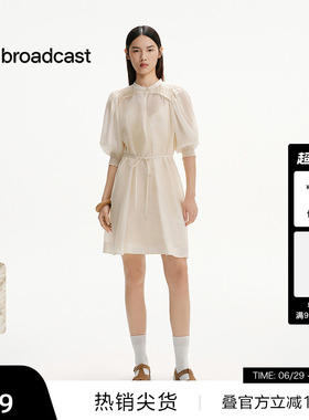 【播奥莱】播灯笼袖连衣裙女25夏法式短袖绝美月光裙DDS2LD5002