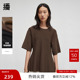 上衣DDR3SD5039 女气质百搭薄款 播奥莱 播春秋针织短袖