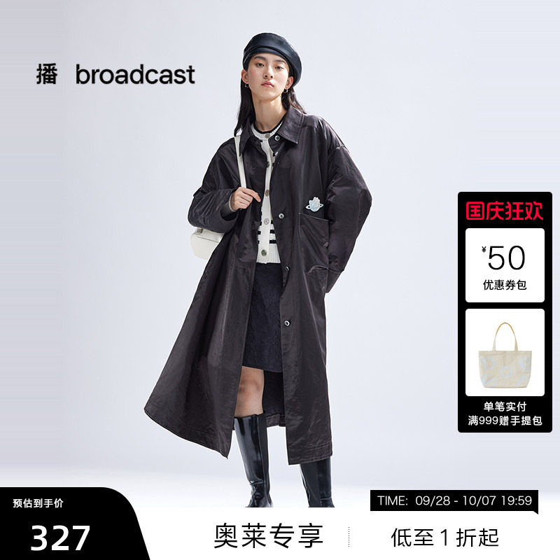 【播奥莱】播冬季亚麻翻领宽松高智风衣女中长款上衣BDQ4FD9096