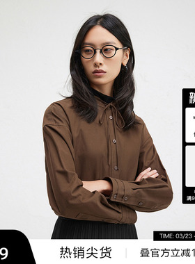 【播奥莱】播商场同款宽松立领衬衫冬新通勤气质上衣BDR4CD3443