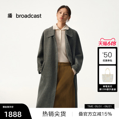 【播奥莱】播商场同款中长款格纹牛角扣羊毛呢外套女冬BDS4AD3876