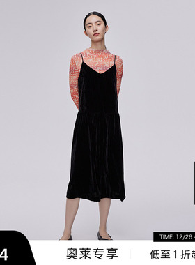 【播奥莱】播商场同款春季新款简约吊带气质显瘦修身连衣裙
