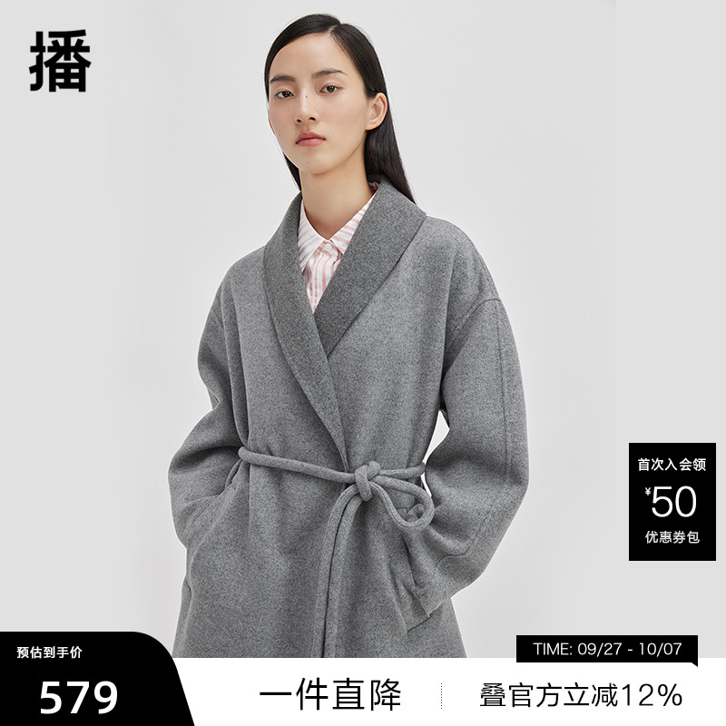本布滚条腰带，宽边斜插袋