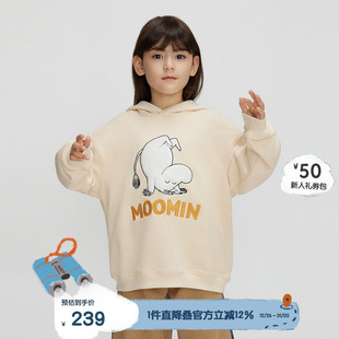 播broadcute童装 卫衣男童女童宽松休闲卡通套头连帽上衣KEQ4I606