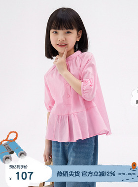 broadcute播童装衬衫KGQ2H165