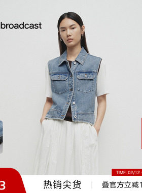 【播奥莱】播商场同款复古牛仔马甲女25春叠穿蓝色上衣BDS1MD1545