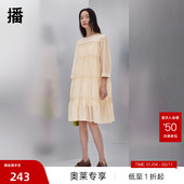 立体褶连衣裙女BDQ3LD0576 春秋唯美A字版 播奥莱 播商场同款