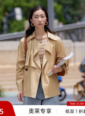 【播奥莱】播商场同款休闲宽松风衣春秋经典翻领上衣女BDQ3FD0121