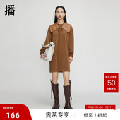 播商场同款 播奥莱 连衣裙女春秋小个子宽松气质裙子BDQ3LD0406