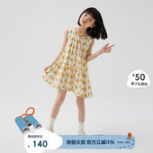 播broadcute童装 春夏女童没有冰淇淋 夏天拉链连衣裙KGQ2L295