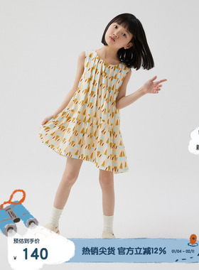 播broadcute童装春夏女童没有冰淇淋的夏天拉链连衣裙KGQ2L295