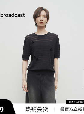 【播奥莱】播商场同款圆领短袖针织衫女25春宽松上衣BDS1SD1242