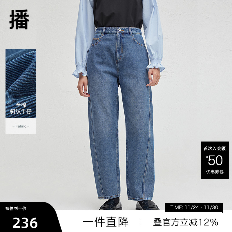 双压线斜切尖头口袋,YKK金属质感拉链