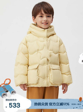 播broadcute童装2024冬新款男女童羽绒服短款可爱外套KER4RD0079