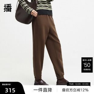 播简约舒适松紧腰休闲裤 BDR9KD4220